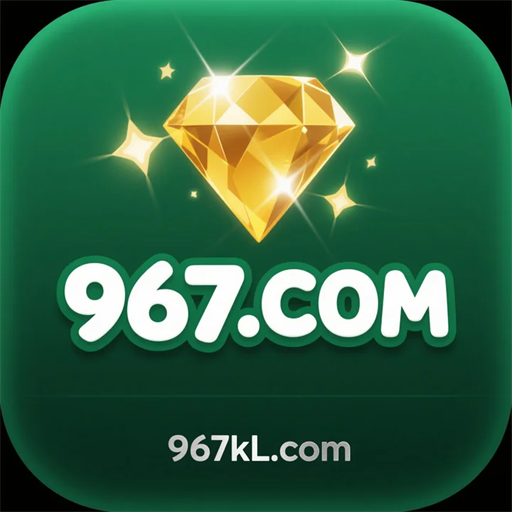 967.com